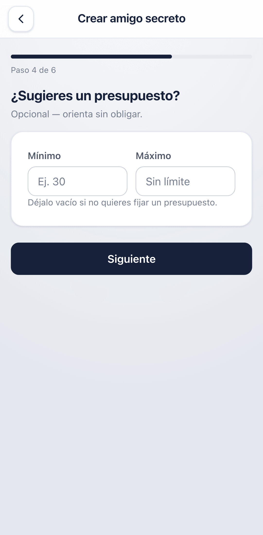 Step 4: minimum and maximum budget